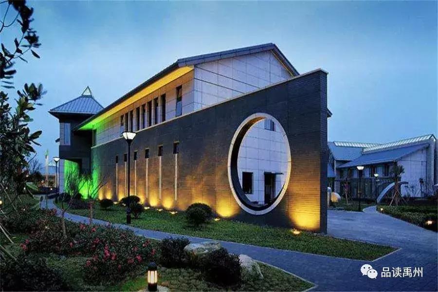 禹州即将投资的项目,河南省禹州市农村投资几个亿