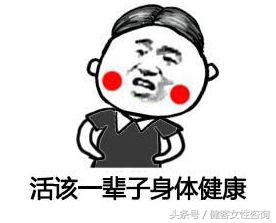 阴道松弛是个严肃话题,与啪无关,内附紧致方法