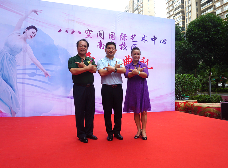 八八空间国际艺术中心抖音团购,八八空间国际