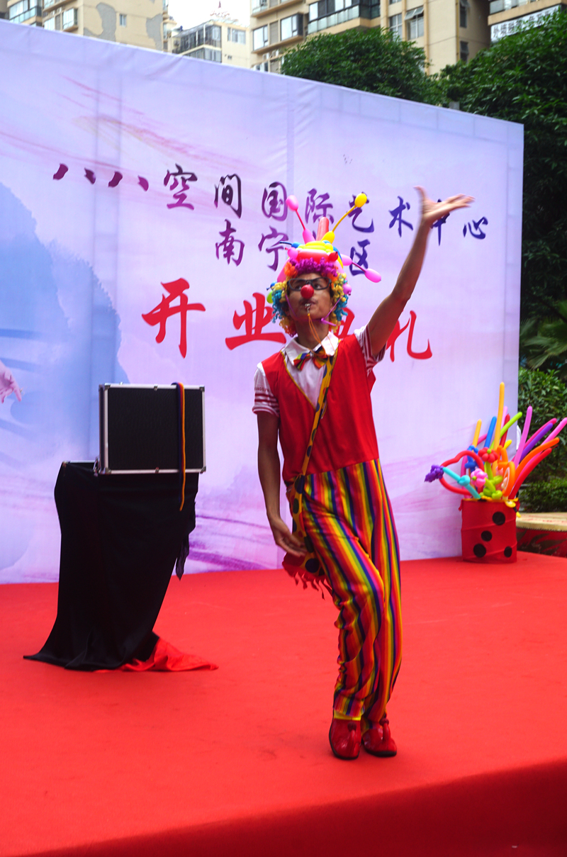 八八空间国际艺术中心抖音团购,八八空间国际