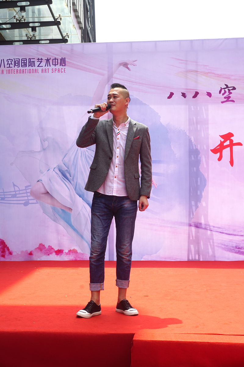 八八空间国际艺术中心抖音团购,八八空间国际