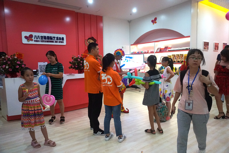 八八空间国际艺术中心抖音团购,八八空间国际