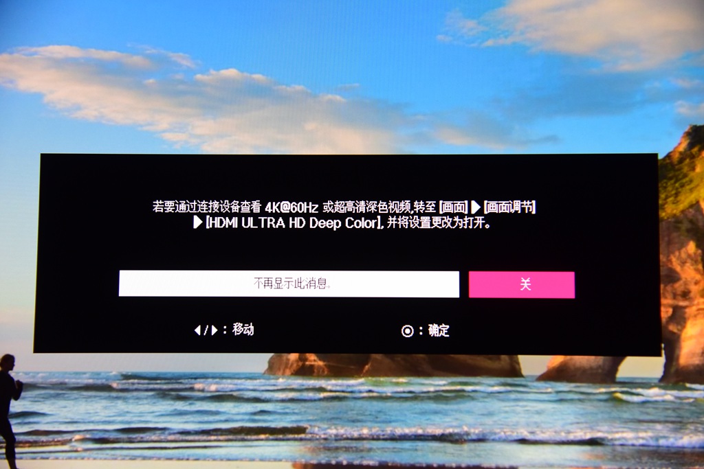 开博尔hdmi线2.0,开博尔8k光纤hdmi线测评