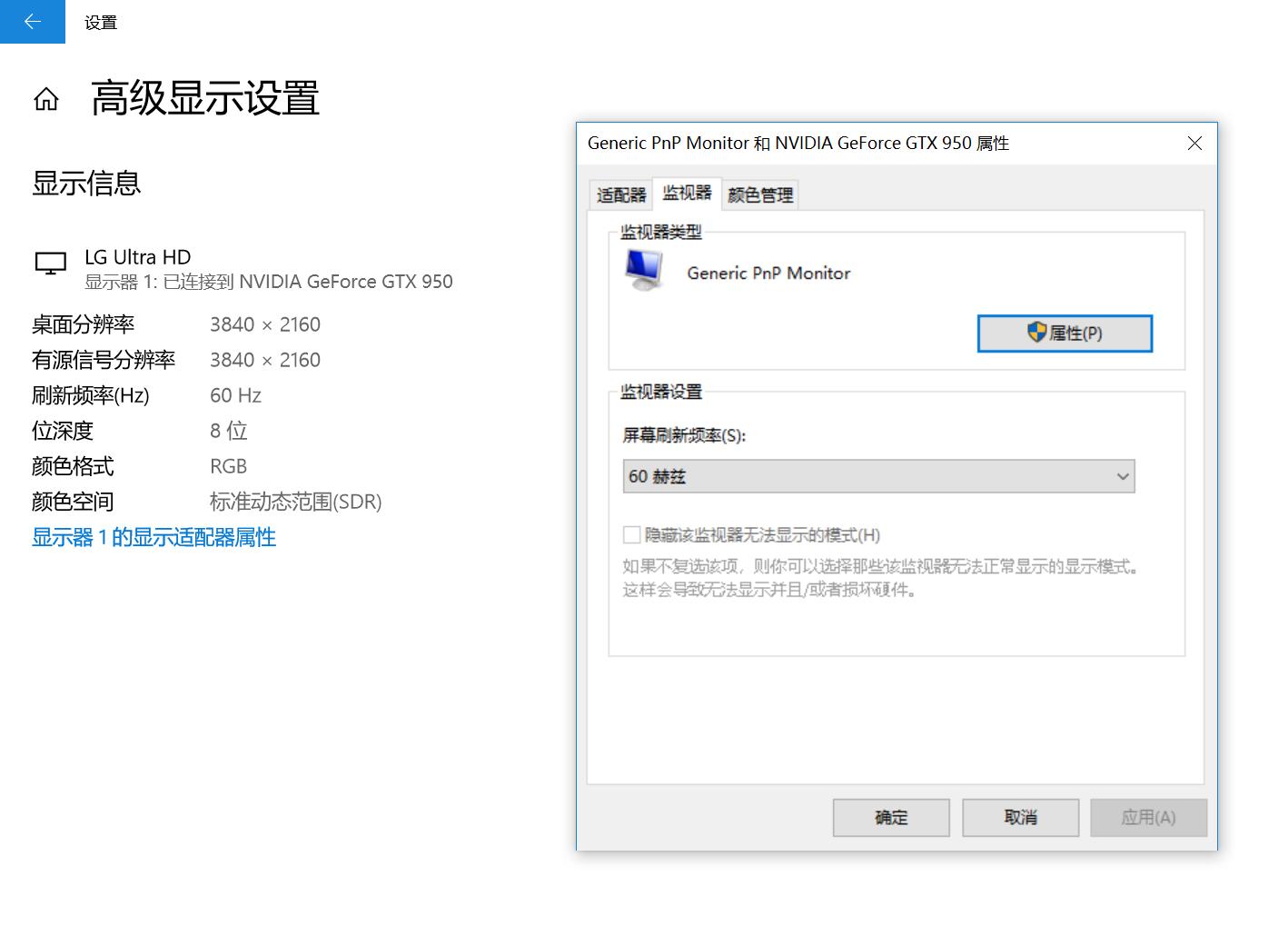 开博尔hdmi线2.0,开博尔8k光纤hdmi线测评