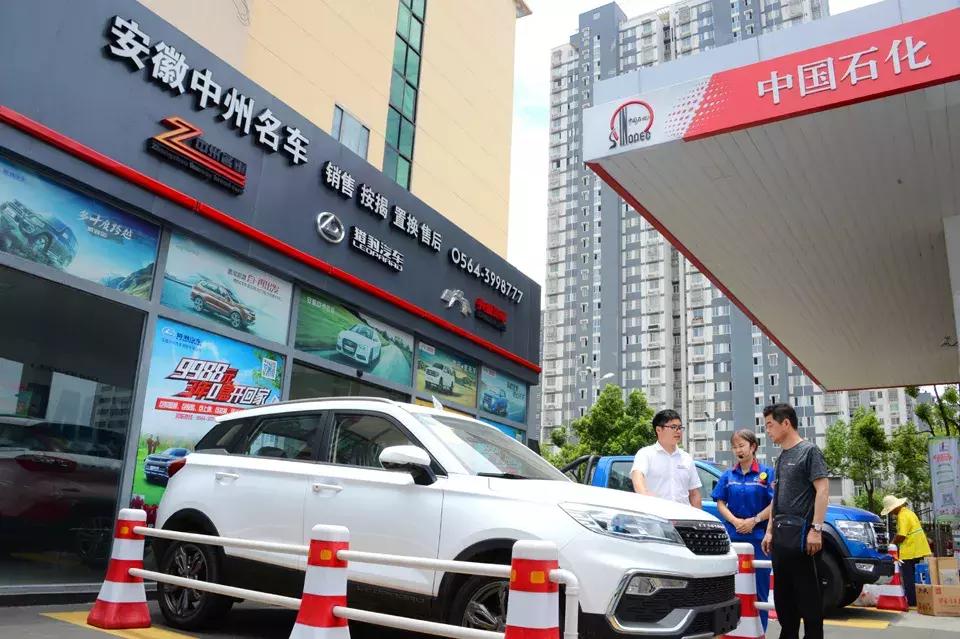 加油站非油业务哪里做得最好,一年出售1000吨的加油站利润如何