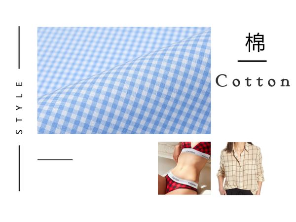 常见服装面料中英文对照!了解一下,再也不怕洗毁衣服!