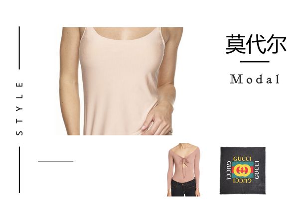 常见服装面料中英文对照!了解一下,再也不怕洗毁衣服!