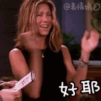 永安行可以免押金吗,永安行免押金城市