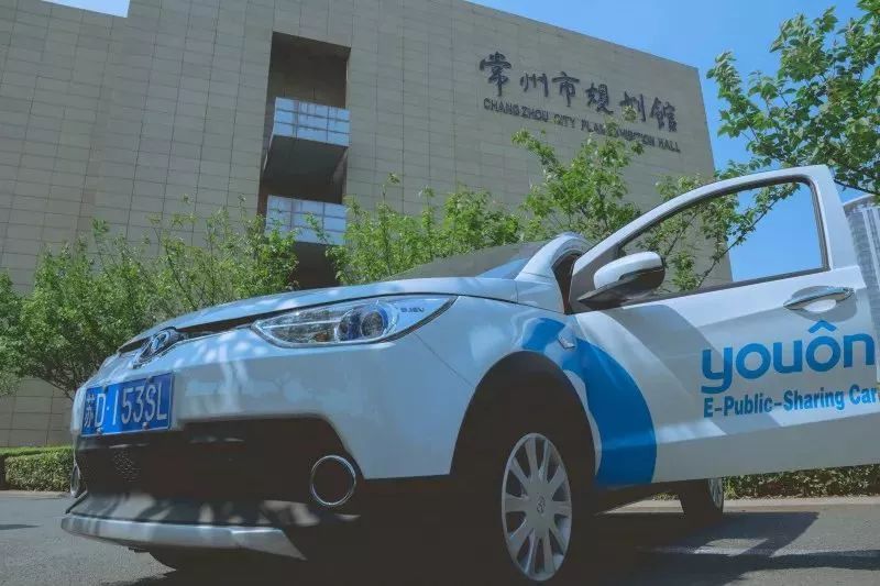 永安行可以免押金吗,永安行免押金城市