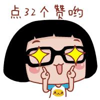 永安行可以免押金吗,永安行免押金城市