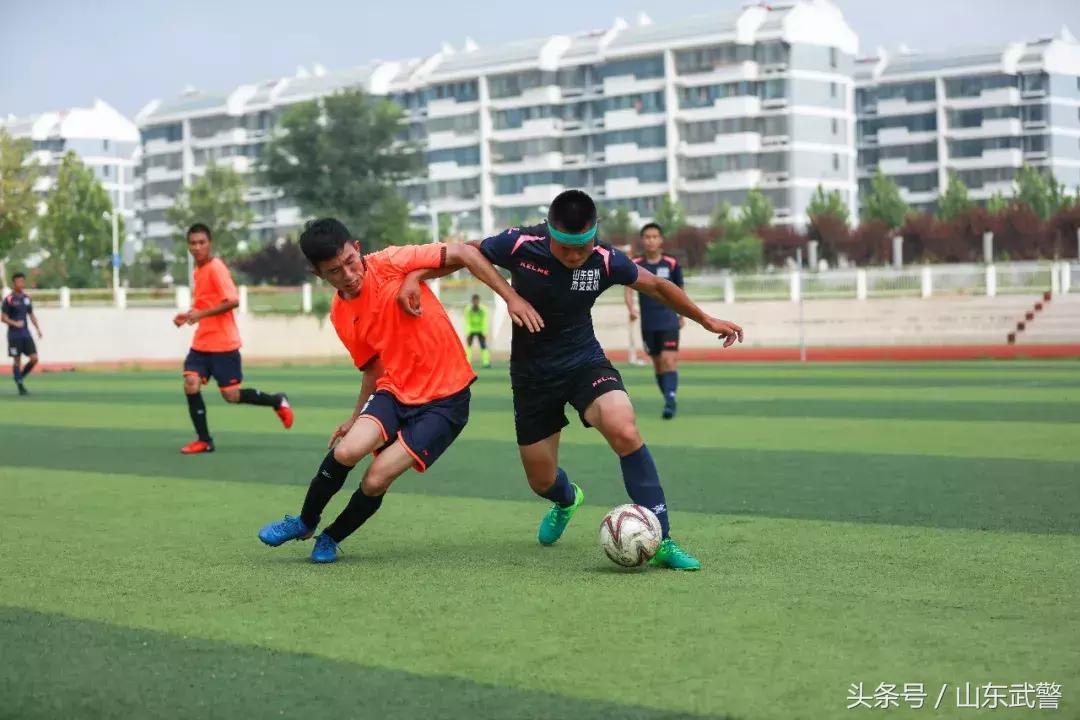 战报｜“卫士动力”足球比赛*安泰**片区收官，临沂、*安泰**携手出线