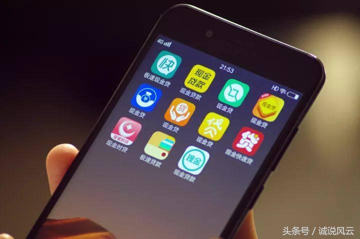 网贷平台降息,降息了网贷要降息吗