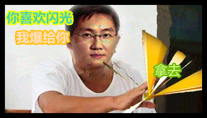 dnf上元节史诗套,dnf深渊史诗套装扮