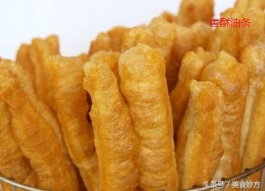 油条配方怎么做最好吃,油条配方做法都告诉你