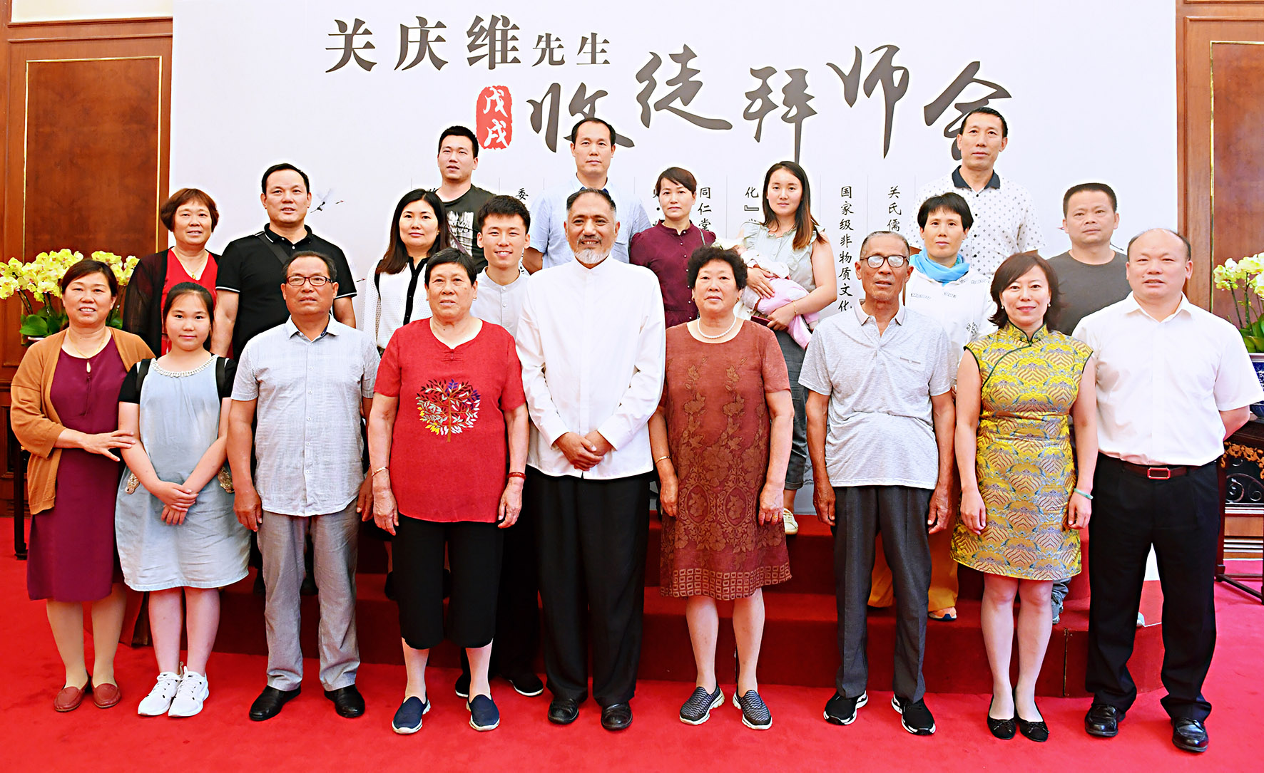 北京同仁堂医生关庆维,北京同仁堂坐诊老中医关庆维