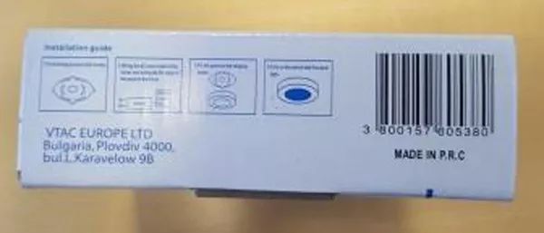 led质检,质检led灯