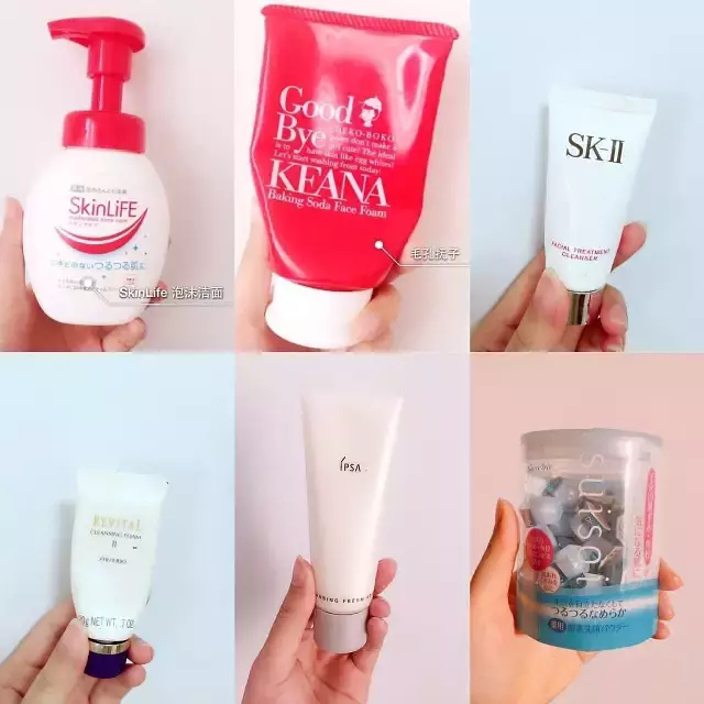 最好用的脸部清洁面膜推荐,最好用的皮肤清洁面膜