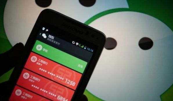 微信转账诈骗10万 (诈骗案微信转账)