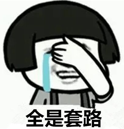 微信转账诈骗10万 (诈骗案微信转账)