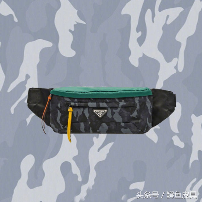 prada迷彩男士手包,prada中古迷彩邮差包