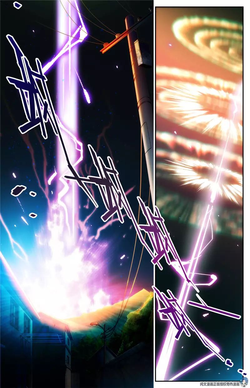 你们相信这个世界上真的有鬼吗,如果这个世界上真的有鬼该有多好