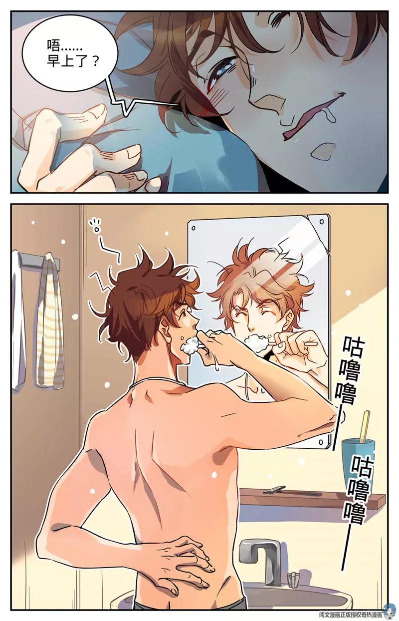 你们相信这个世界上真的有鬼吗,如果这个世界上真的有鬼该有多好