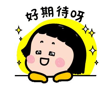 深圳足球公园免费开放,深圳南山免费足球场