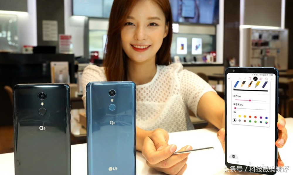 LG发布大屏手机Q8，配备手写笔和IP68三防，与三星Note手机竞争？