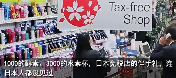 大学同学开始做微商,在大学里做微商