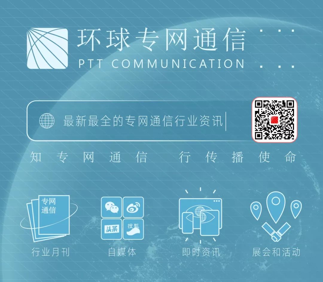 海能达执法记录仪说明书,海能达综合执法记录仪