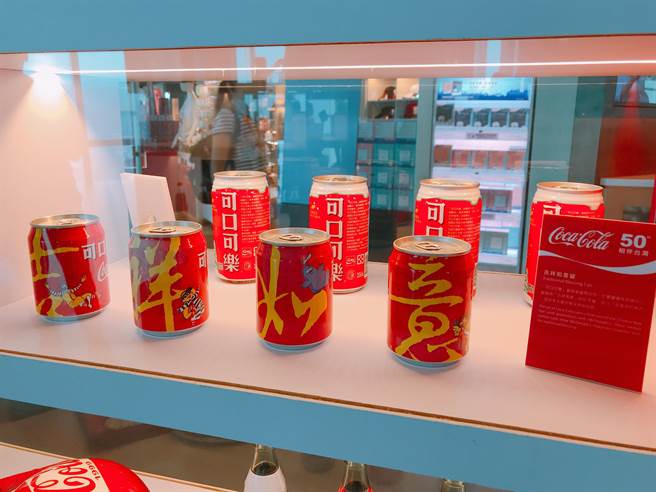 全世界最全的可口可乐,世界上最好的可乐