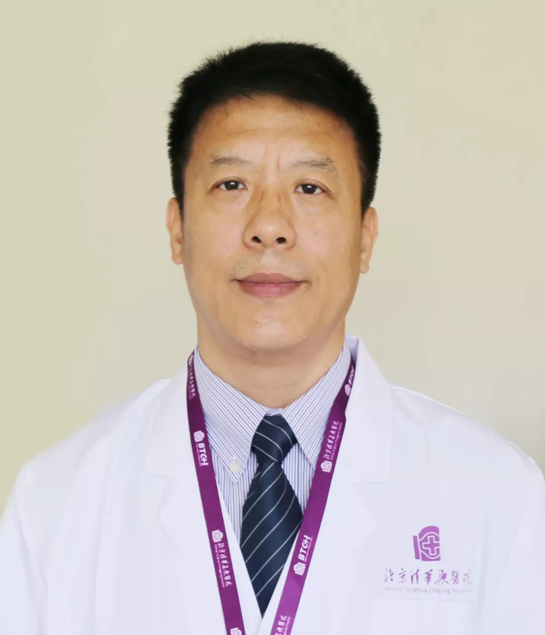 唐红卫消化内科专家,消化科专家唐卫红