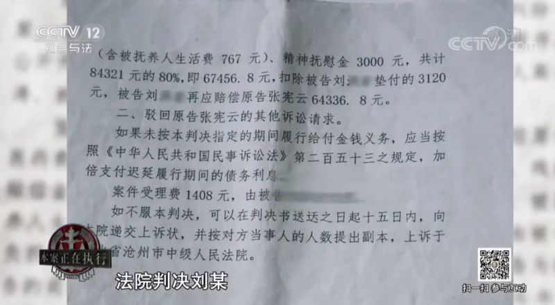 卫星定位抓人,卫星定位调查出小偷作案行为