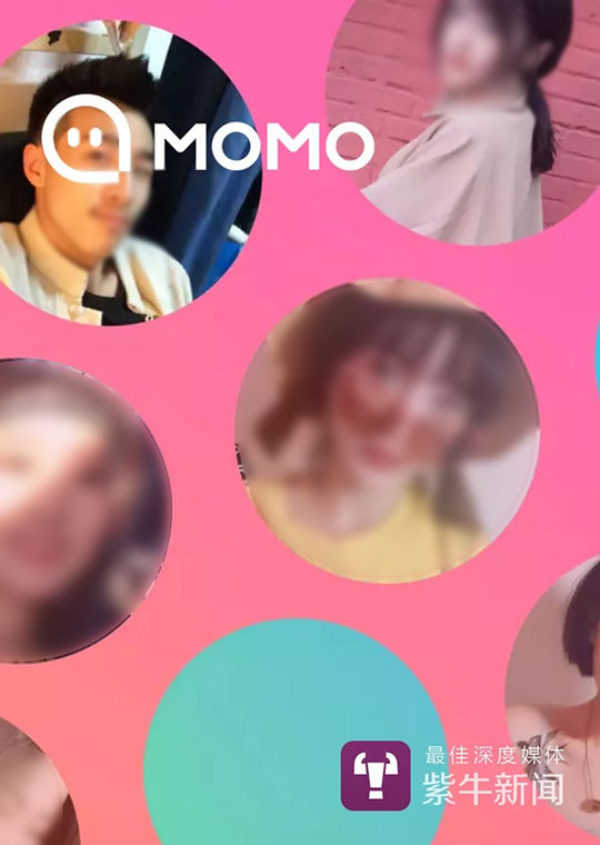 神探app定位系统是真的吗,app神探可以定位吗