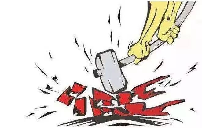 拼多多上市之前的风波,拼多多上市风波