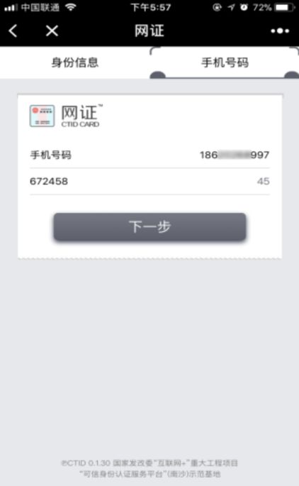 幸福来得好突然歌曲完整版,幸福来得好突然广场舞