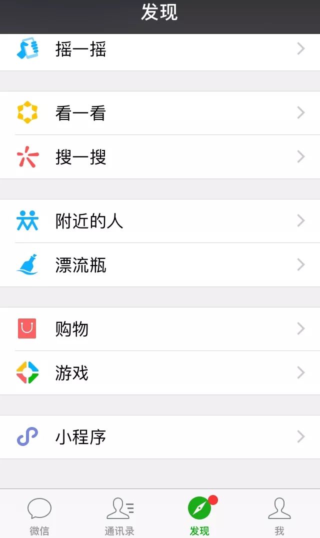 幸福来得好突然歌曲完整版,幸福来得好突然广场舞