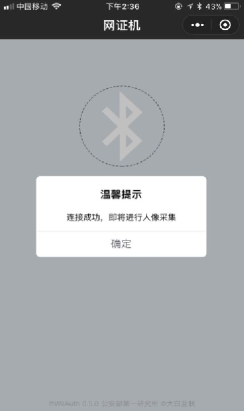 幸福来得好突然歌曲完整版,幸福来得好突然广场舞