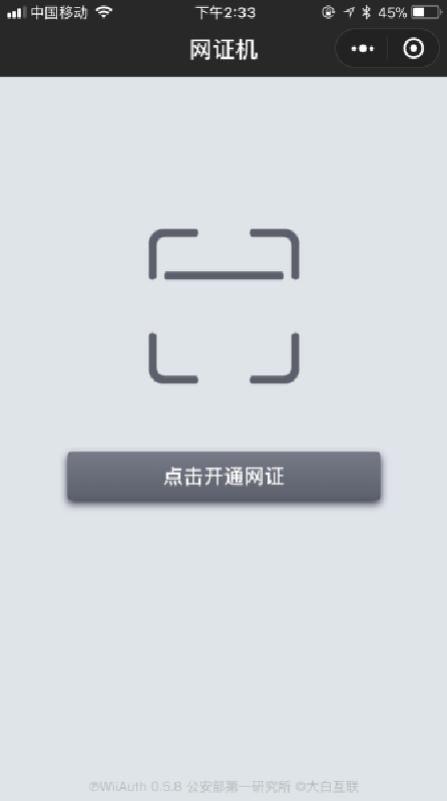 幸福来得好突然歌曲完整版,幸福来得好突然广场舞