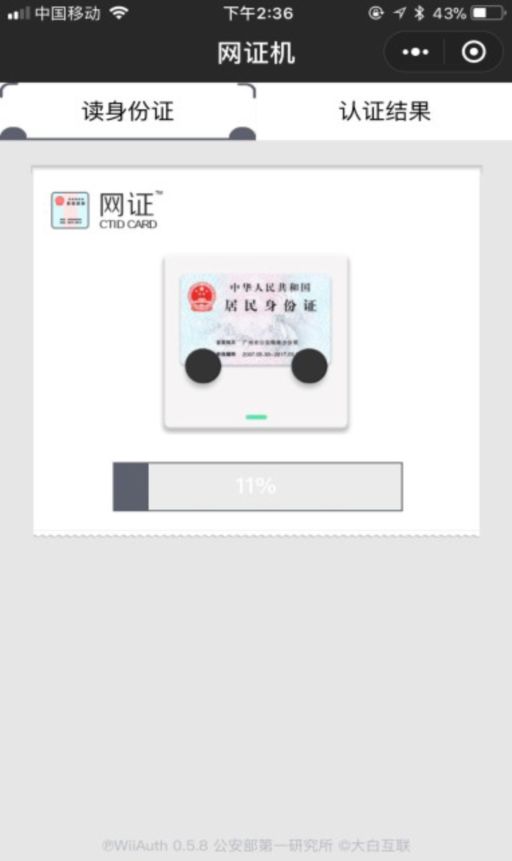 呼市惠民券活动时间表,呼市即将发放惠民消费券