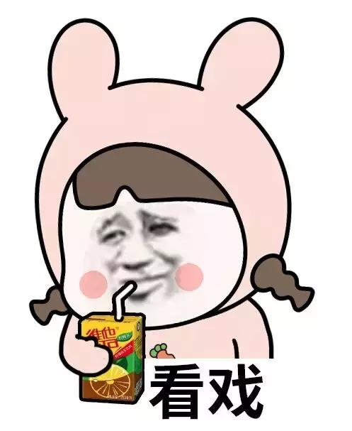 朋友打电话说她快到高潮了,让我出来一下……