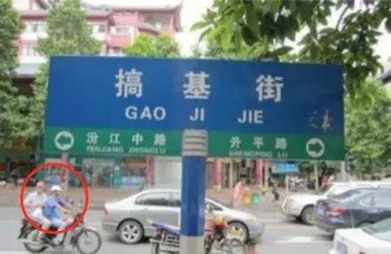 朋友打电话说她快到高潮了,让我出来一下……