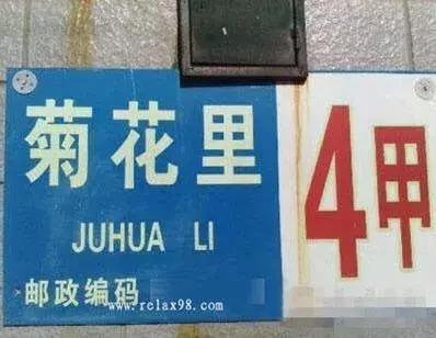 朋友打电话说她快到高潮了,让我出来一下……