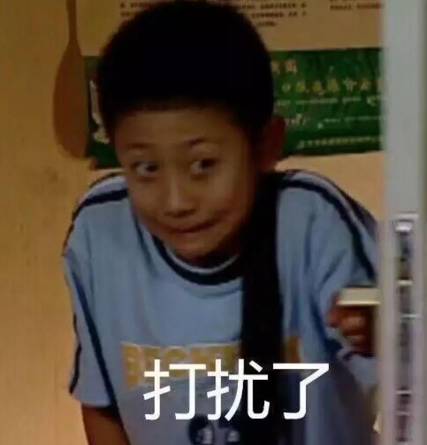 朋友打电话说她快到高潮了,让我出来一下……