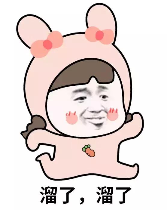 朋友打电话说她快到高潮了,让我出来一下……