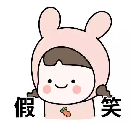 朋友打电话说她快到高潮了,让我出来一下……