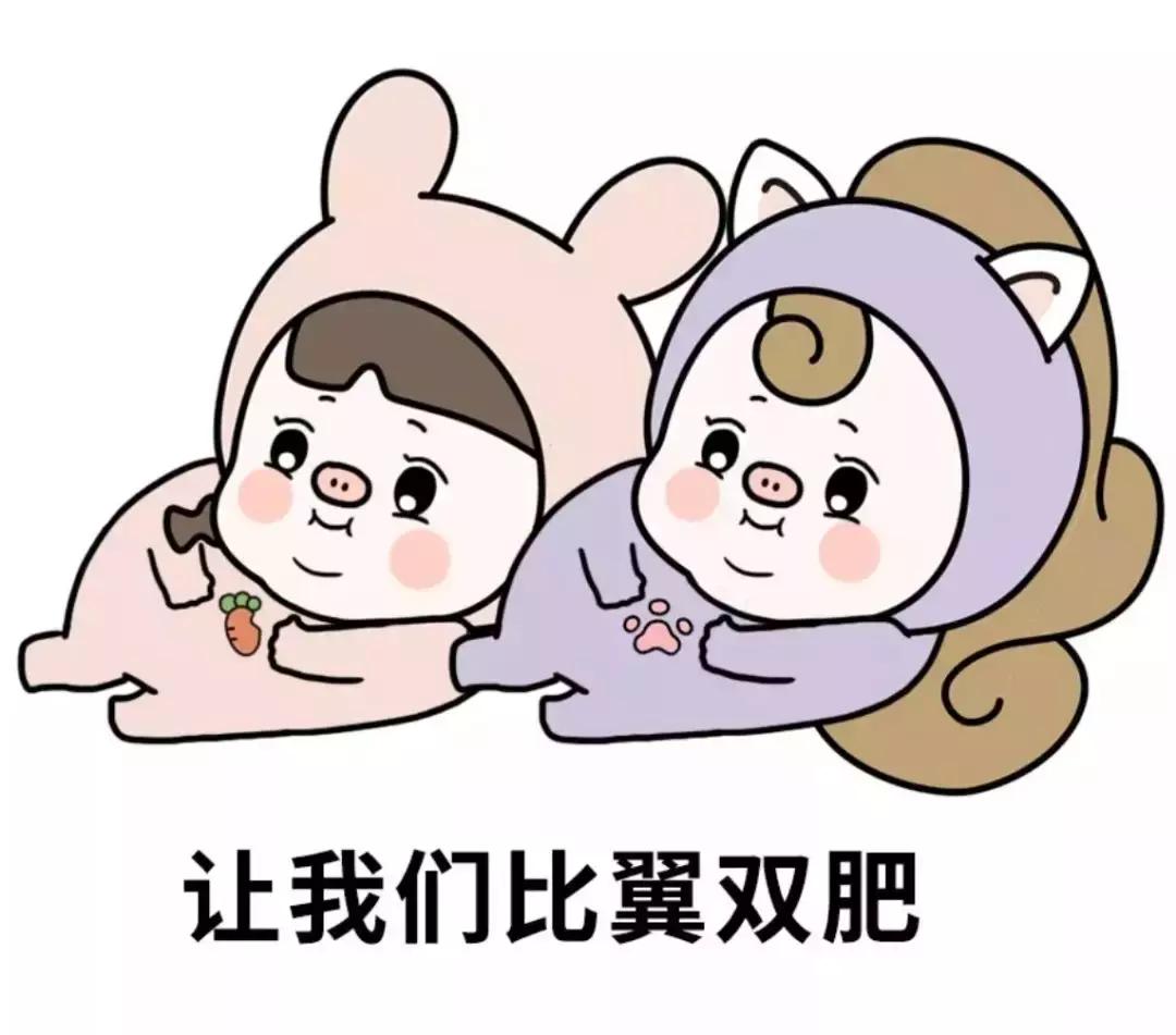 朋友打电话说她快到高潮了,让我出来一下……