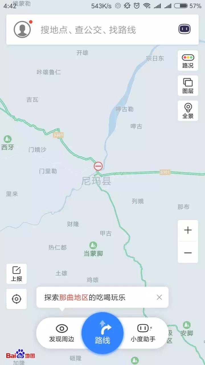 朋友打电话说她快到高潮了,让我出来一下……