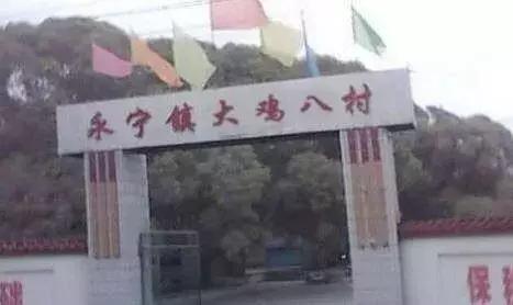 朋友打电话说她快到高潮了,让我出来一下……