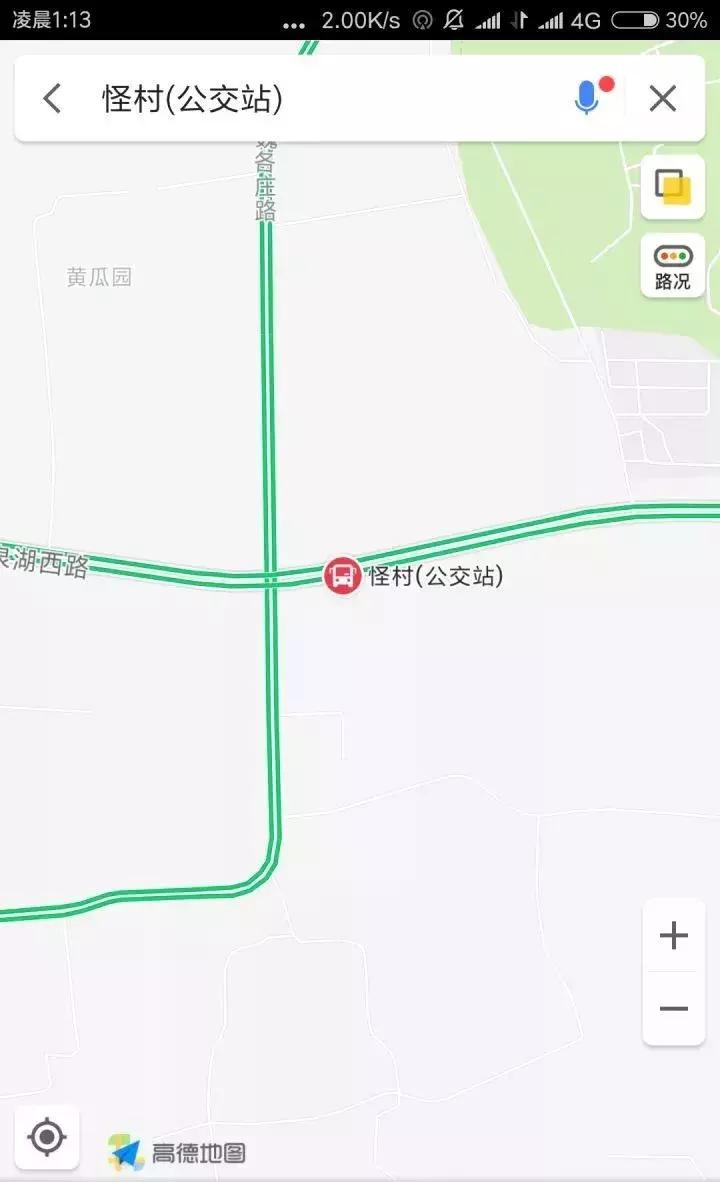 朋友打电话说她快到高潮了,让我出来一下……